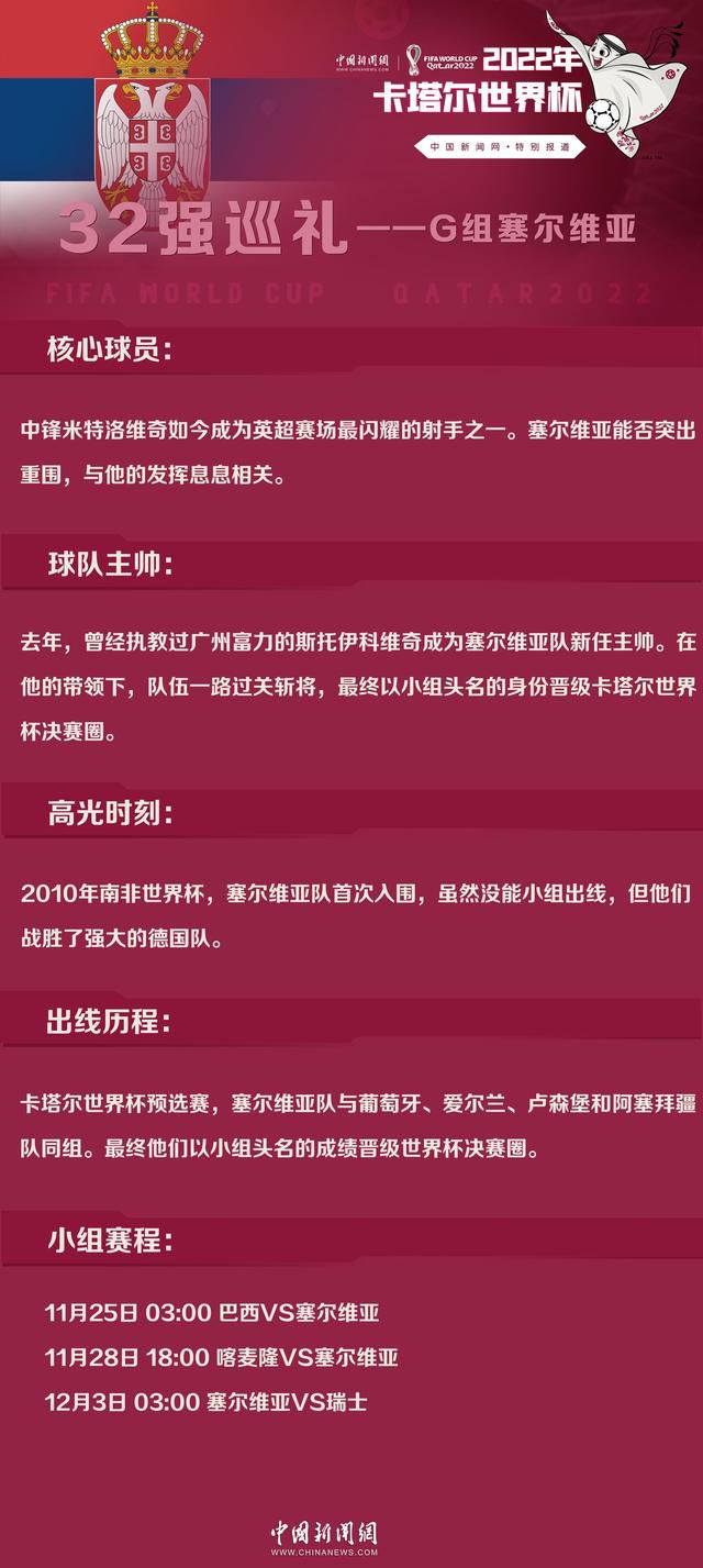 药神药神，像程勇这样的侠义之士真的有这么神吗？其实他们只是万千世界中普普通通的一员，同样有着弱点和缺点，自私，贪财，好色，膨胀自大但就是这样一个生而平凡，没有神性光环的人，却以凡人之躯，行驶了神之职责